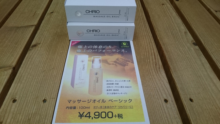 Photo_3