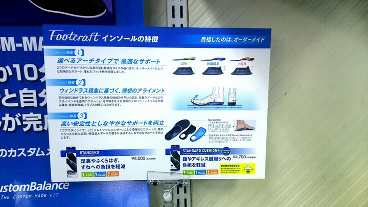 Photo_3