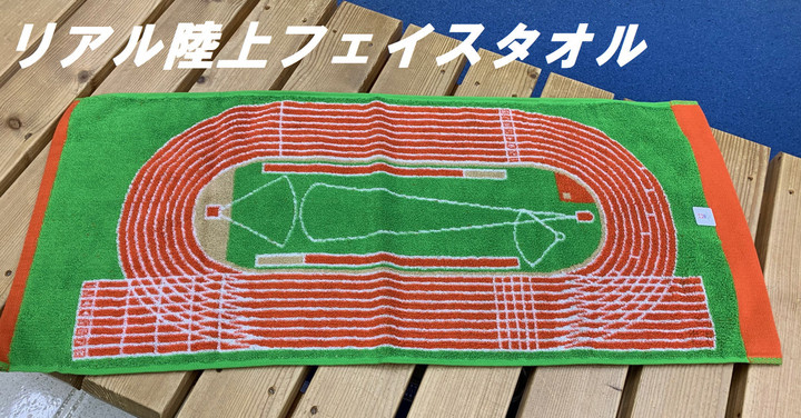Fullsizer