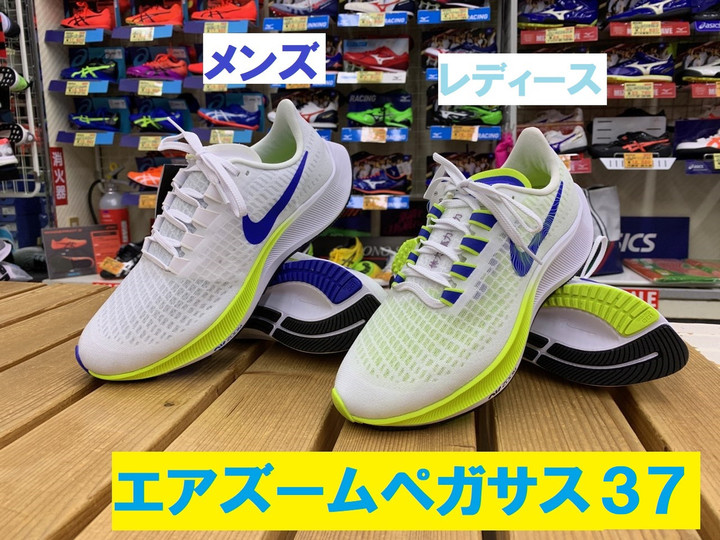 陸上競技 NIKE - NIKE ナイキ（NIKE）（メンズ）陸上スパイク オールウェザートラック