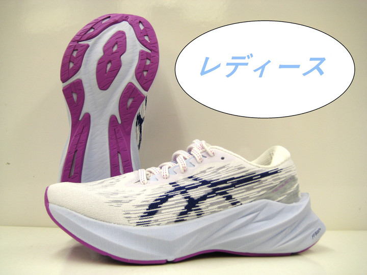 ノヴァブラスト３　レディース25cm 陸上競技用品 新潟市1番の品揃えのカワムラスポーツ : 「ノヴァ