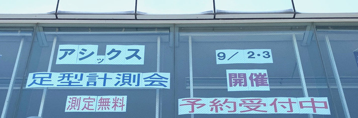 Photo_2