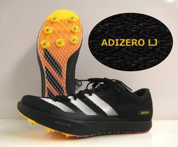 スポーツ競技学 陸上競技用品 新潟市1番の品揃えのカワムラスポーツ : adidas