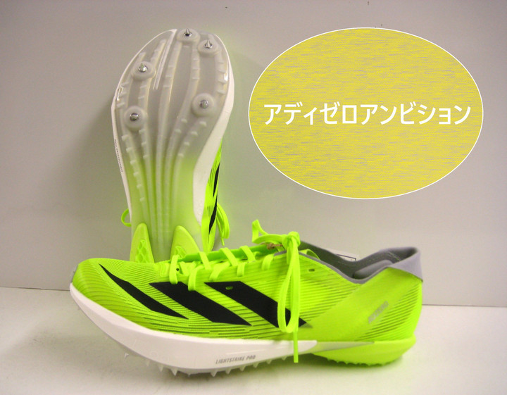 極。山採りアセビ。 セイバー シックス ミッド アウトドライ ワイド(メンズ)(25 Bark Red