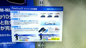 Photo_3