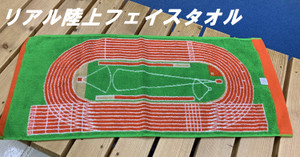 Fullsizer
