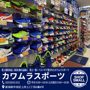 Shopsmall_2_2